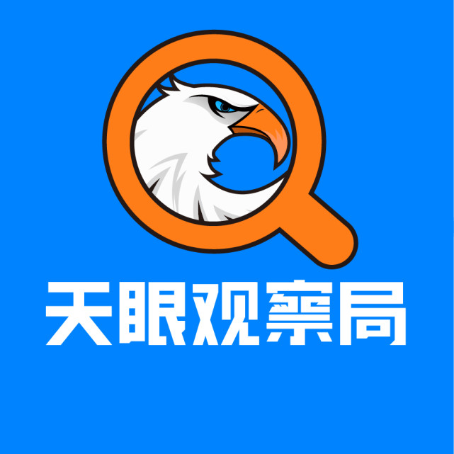 陶晨銳退出北京知道未來信息技術(shù)主要人員，長春軟件開發(fā)行業(yè)新動向引關(guān)注