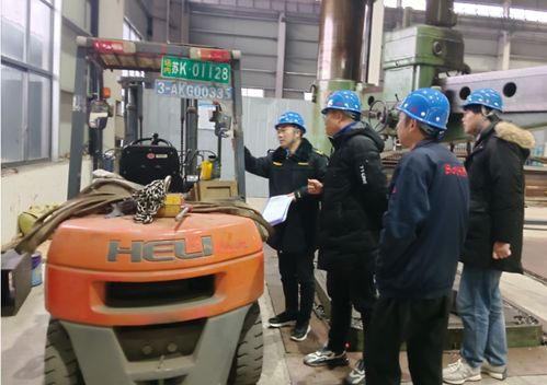 儀征市市場監(jiān)管局劉集分局開展春節(jié)前特種設備制造企業(yè)安全生產檢查